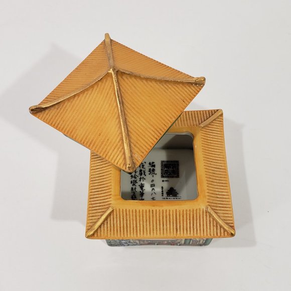 Vintage Forbidden City The Palace Music Box 1990's - Picture 10 of 12